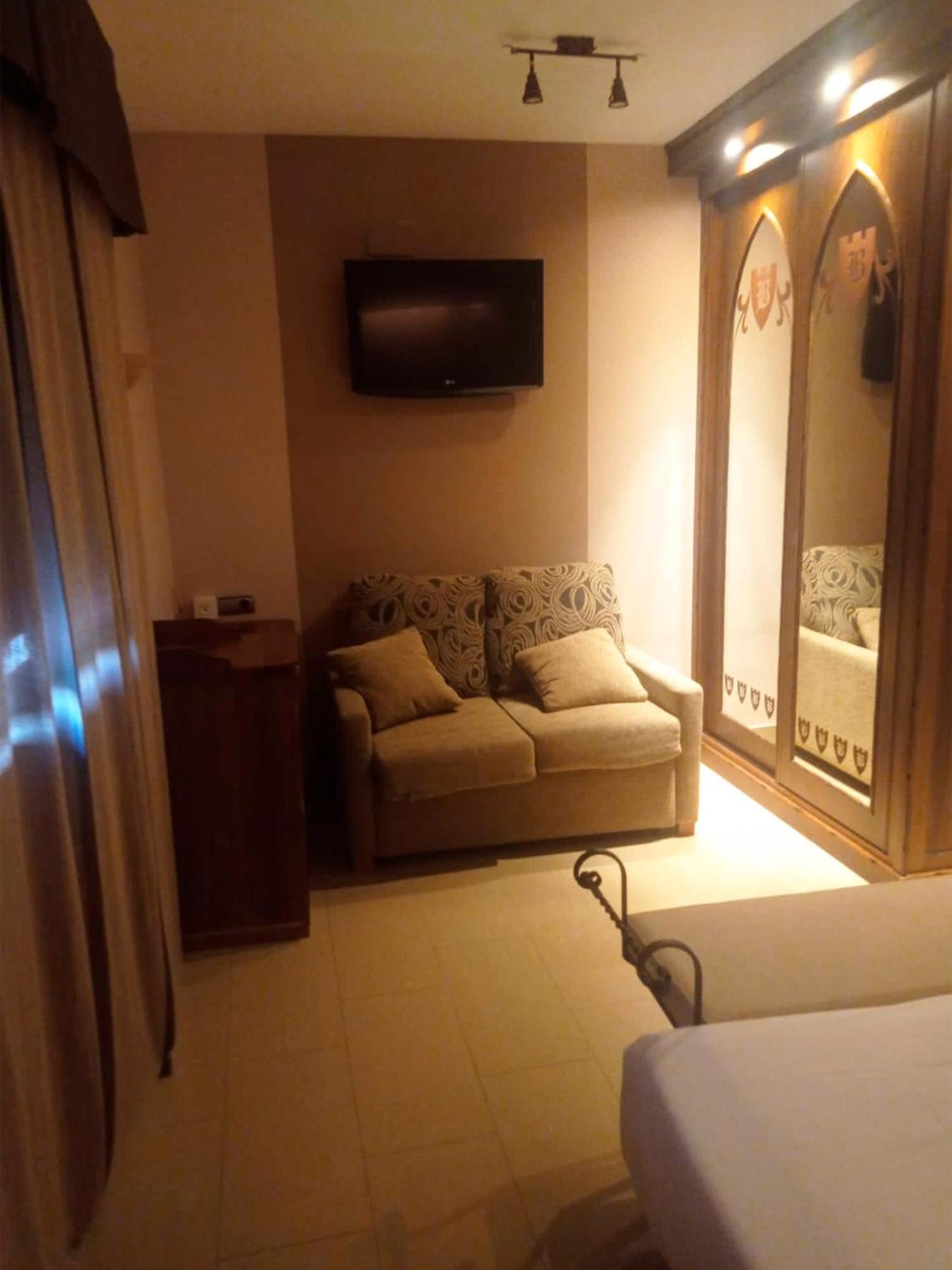 Hotel La Brasa Vélez de Benaudalla Εξωτερικό φωτογραφία