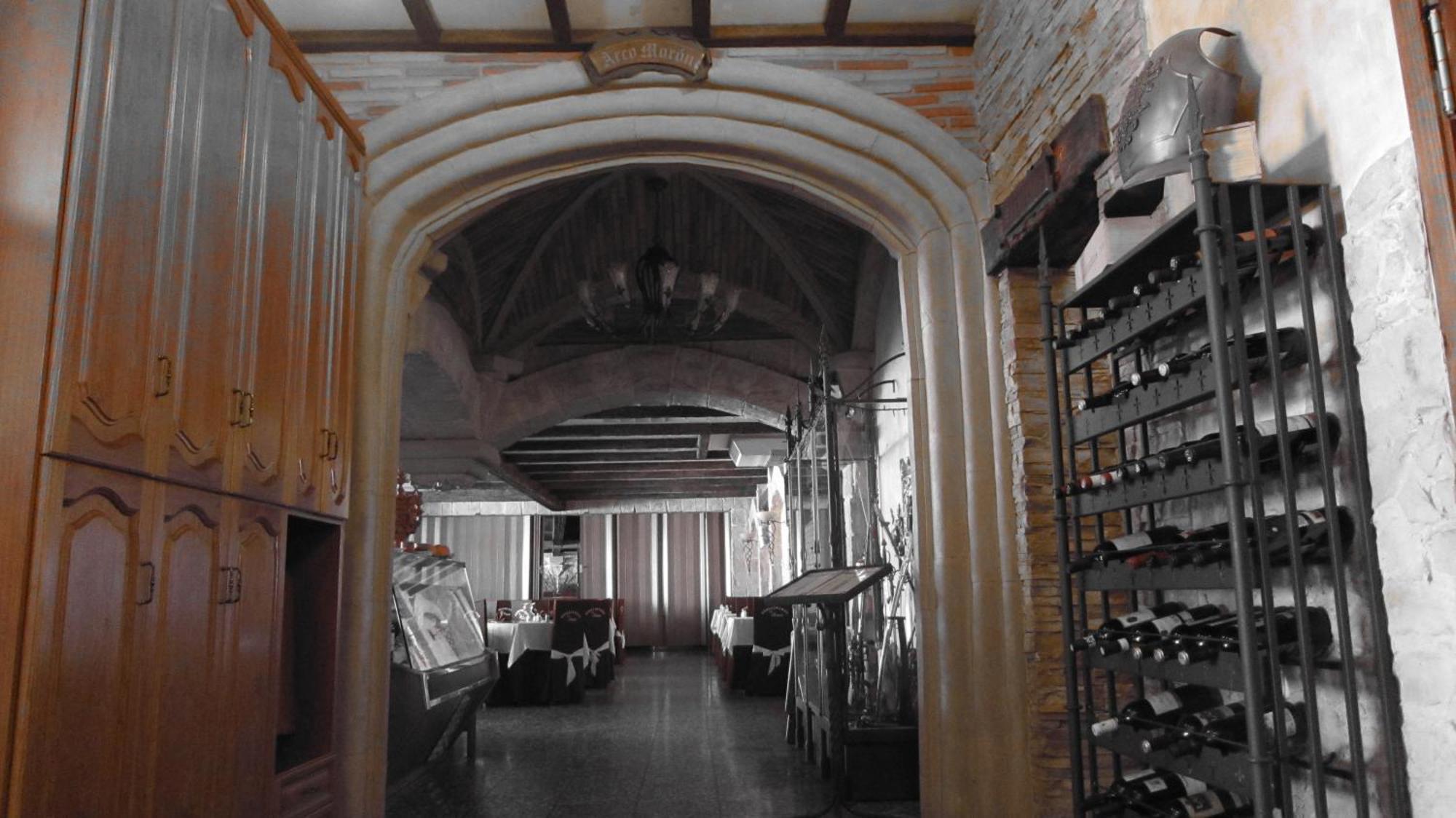 Hotel La Brasa Vélez de Benaudalla Εξωτερικό φωτογραφία